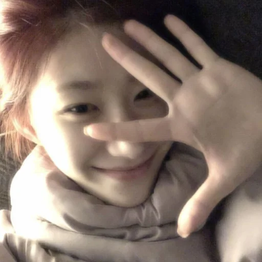 👋 Стикер «CHAERYEONG чхэрен» для Telegram