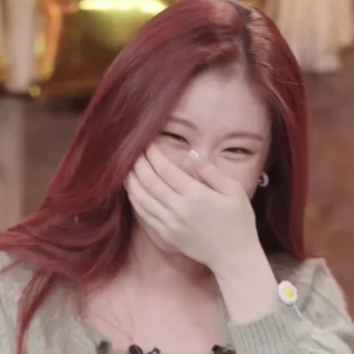 🤭 Стикер «CHAERYEONG чхэрен» для Telegram