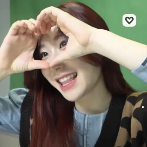 ❤ Стикер «CHAERYEONG чхэрен» для Telegram