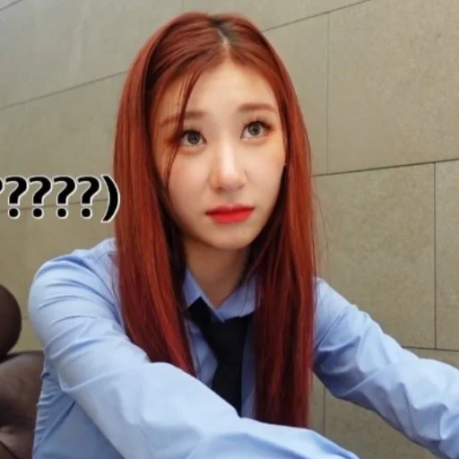 🤨 Стикер «CHAERYEONG чхэрен» для Telegram