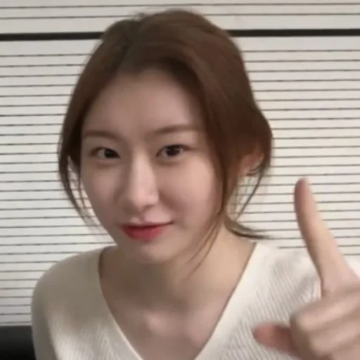 ☝ Стикер «CHAERYEONG чхэрен» для Telegram