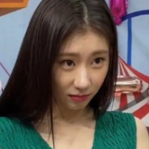 🥺 Стикер «CHAERYEONG чхэрен» для Telegram
