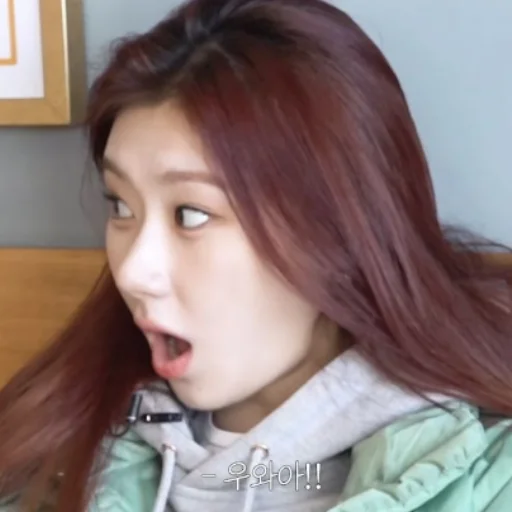 😲 Стикер «CHAERYEONG чхэрен» для Telegram