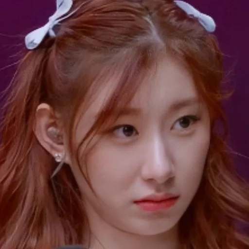 🥺 Стикер «CHAERYEONG чхэрен» для Telegram