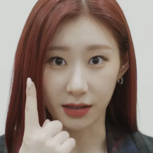 👆 Стикер «CHAERYEONG чхэрен» для Telegram