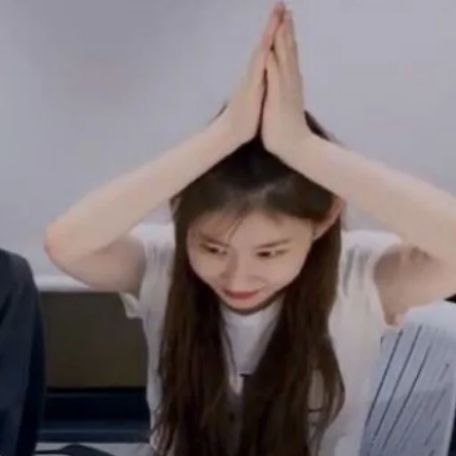 🙏 Стикер «CHAERYEONG чхэрен» для Telegram