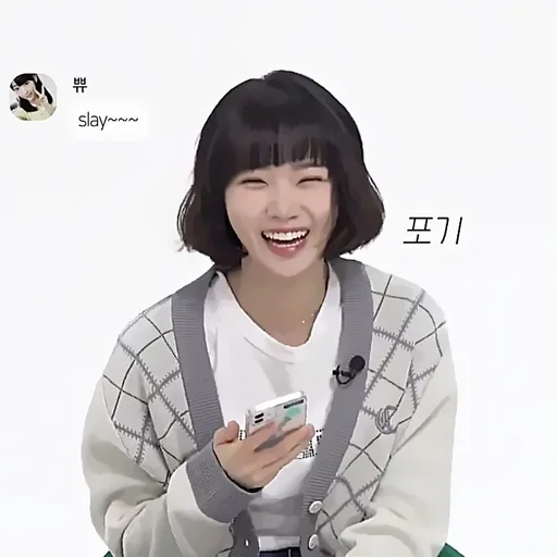Стикерпак Chaewon для Telegram — скачать
