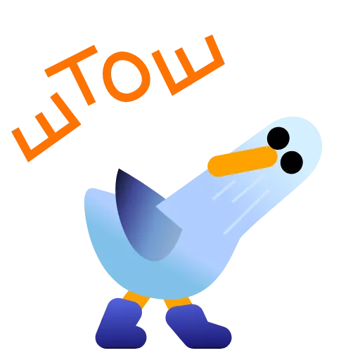 ⭐ Стикер «Чайка» для Telegram