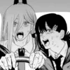 😱 Эмодзи «chainsaw man ☆» для Telegram