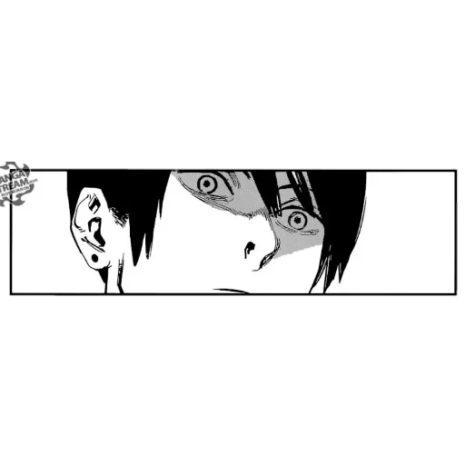 😨 Стикер «???????? ???! ᵇʸ» для Telegram