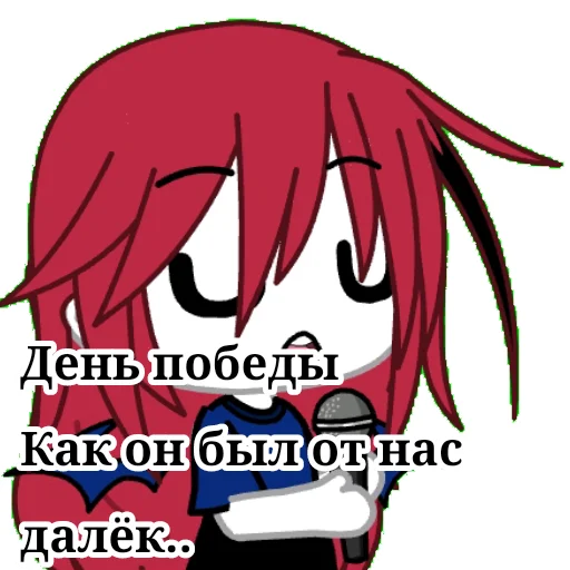 🌹 Стикер «Chami» для Telegram