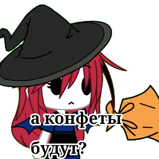 🧙‍♀ Стикер «Chami» для Telegram