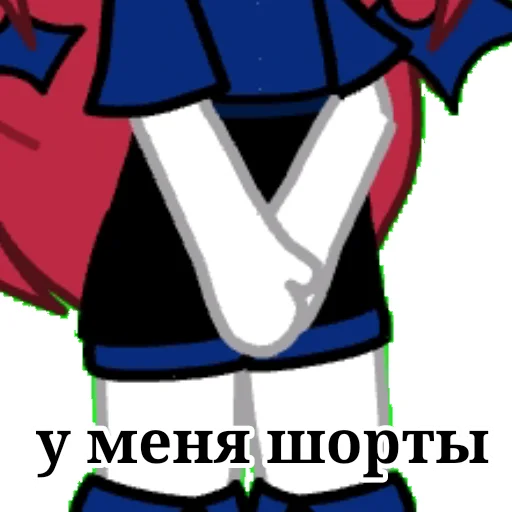 😒 Стикер «Chami» для Telegram