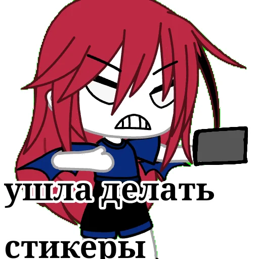 😬 Стикер «Chami» для Telegram