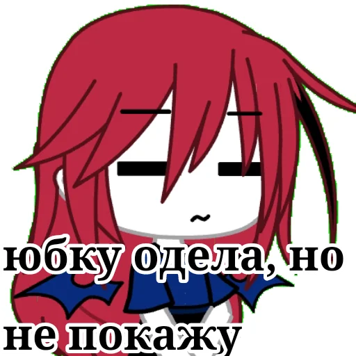 🔞 Стикер «Chami» для Telegram