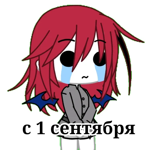 🍁 Стикер «Chami» для Telegram
