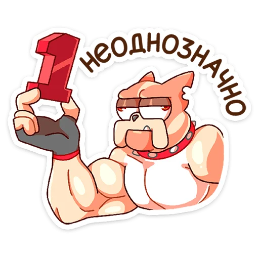 🤔 Стикер «Чамп» для Telegram