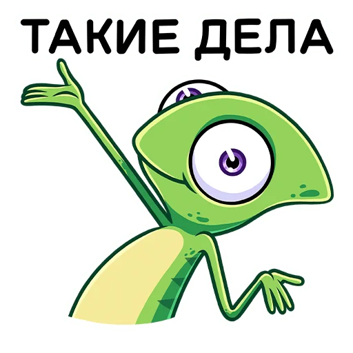 Стикерпак Чамс для Telegram — скачать
