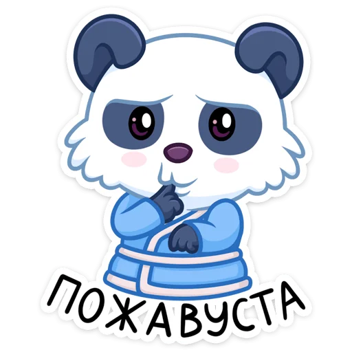 🥺 Стикер «Чангпу» для Telegram