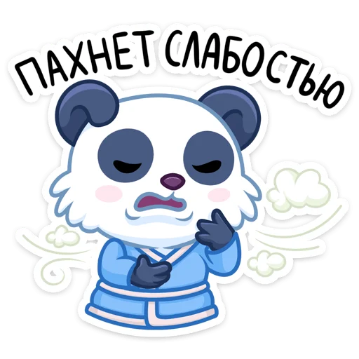 😔 Стикер «Чангпу» для Telegram