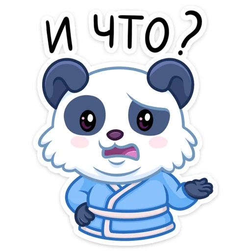 😔 Стикер «Чангпу» для Telegram