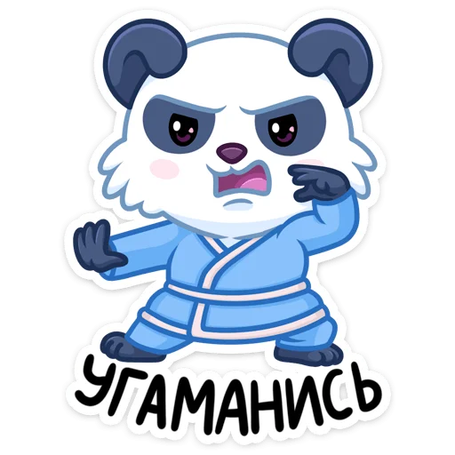 😔 Стикер «Чангпу» для Telegram