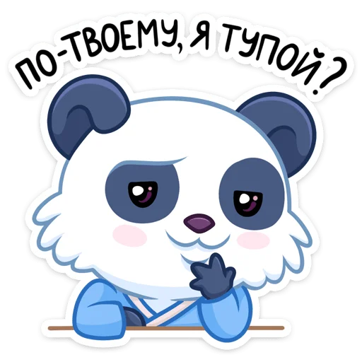 🤨 Стикер «Чангпу» для Telegram