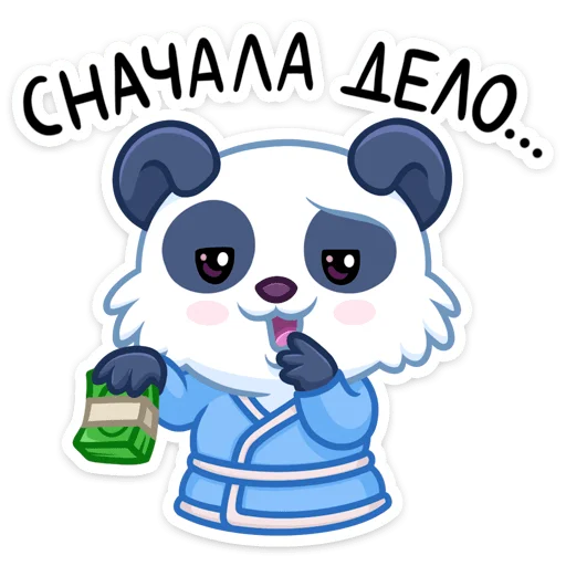 🤑 Стикер «Чангпу» для Telegram
