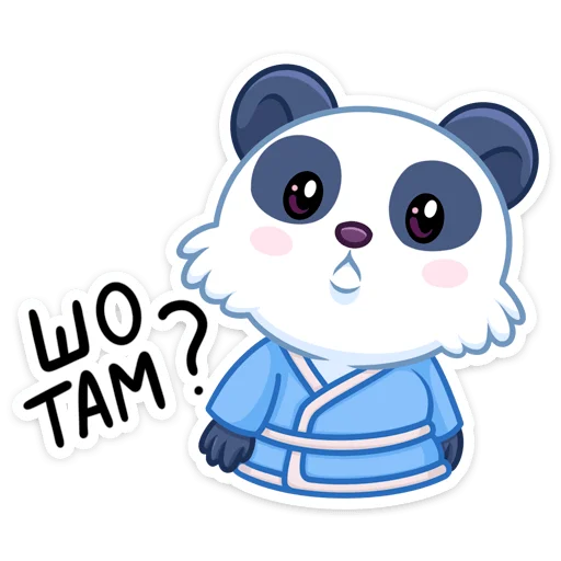 😮 Стикер «Чангпу» для Telegram