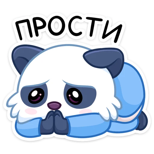 😔 Стикер «Чангпу» для Telegram