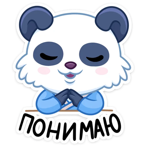 😔 Стикер «Чангпу» для Telegram