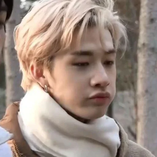 bangchan
