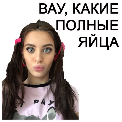 Стикерпак Chastity для Telegram