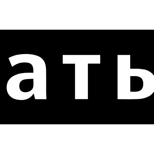🗂 Эмодзи «Папки Чата» для Telegram