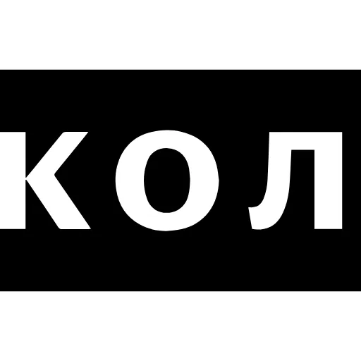 🗂 Эмодзи «Папки Чата» для Telegram