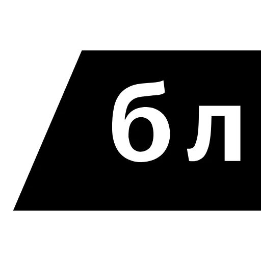 🗂 Эмодзи «Папки Чата» для Telegram