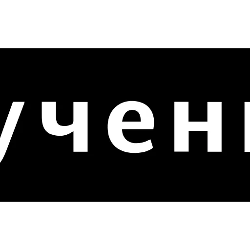 🗂 Эмодзи «Папки Чата» для Telegram