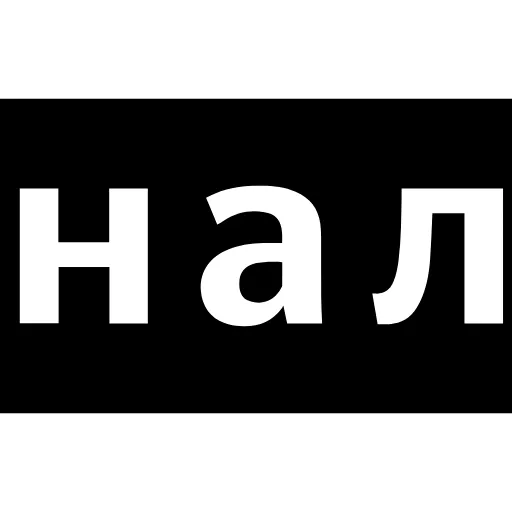🗂 Эмодзи «Папки Чата» для Telegram