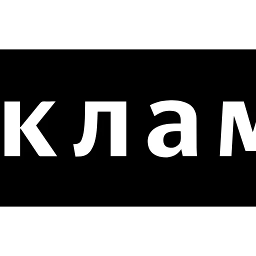 🗂 Эмодзи «Папки Чата» для Telegram