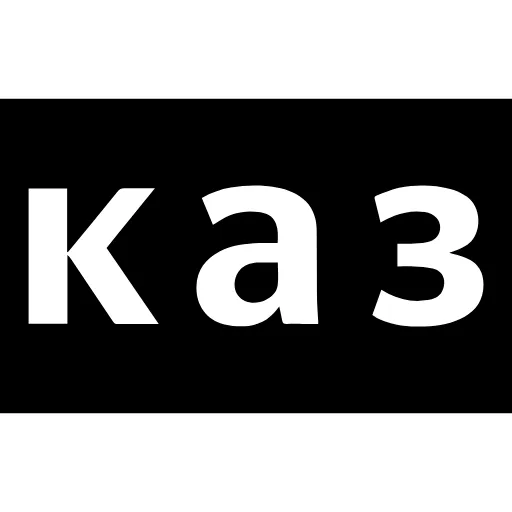 🗂 Эмодзи «Папки Чата» для Telegram