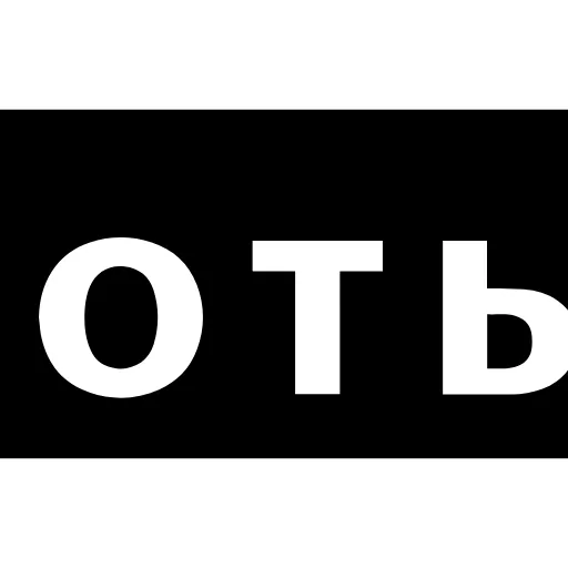 🗂 Эмодзи «Папки Чата» для Telegram