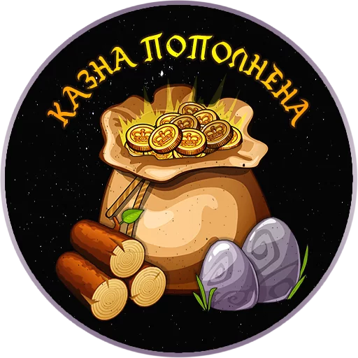 💰 Стикер «ChatWars» для Telegram