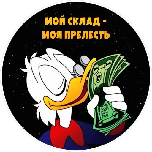 💸 Стикер «ChatWars» для Telegram