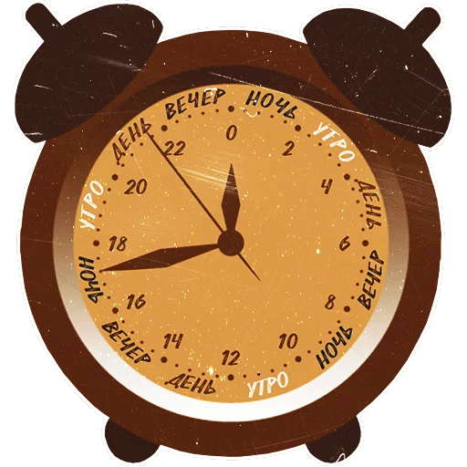 🕰 Стикер «ChatWars» для Telegram