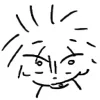 💭 Эмодзи «ㅤ𝓣𝐈𝐋𝐋 𝓑𝐋𝐀𝐂𝐊 𝓐𝐍𝐃» для Telegram