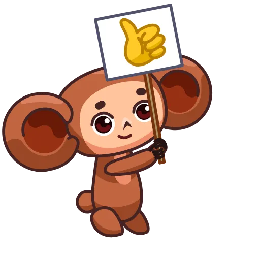 👍 Эмодзи «Chebtrashka And Gena» для Telegram