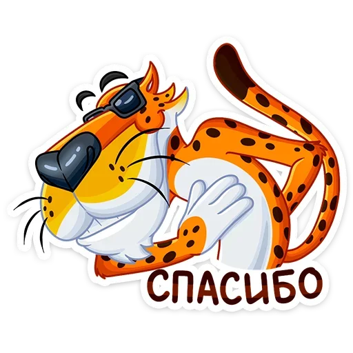 😊 Стикер «Cheetos &amp; Dream Team House» для Telegram