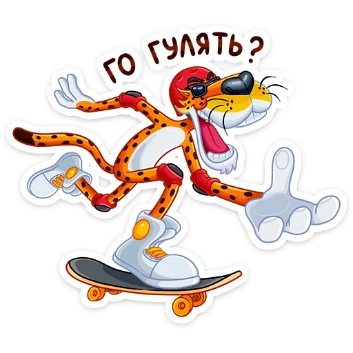 🏃‍♂️ Стикер «Cheetos &amp; Dream Team House» для Telegram