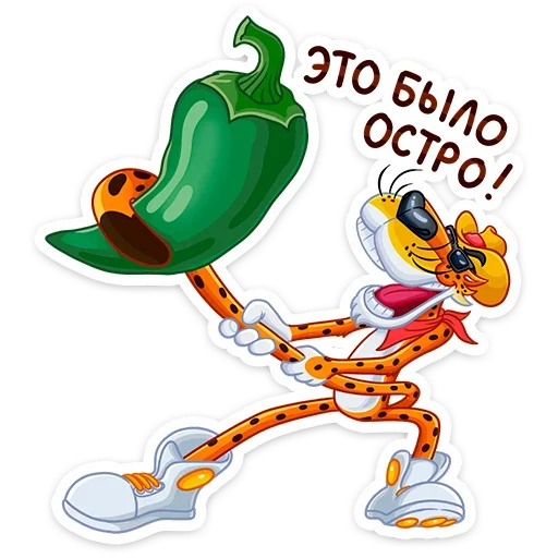 🌶 Стикер «Cheetos &amp; Dream Team House» для Telegram