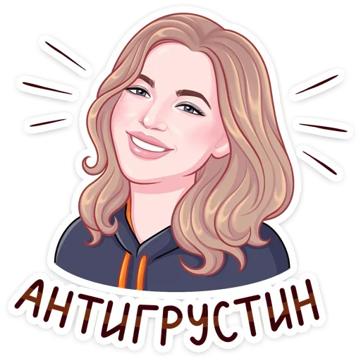 ☺️ Стикер «Cheetos & Dream Team House» для Telegram